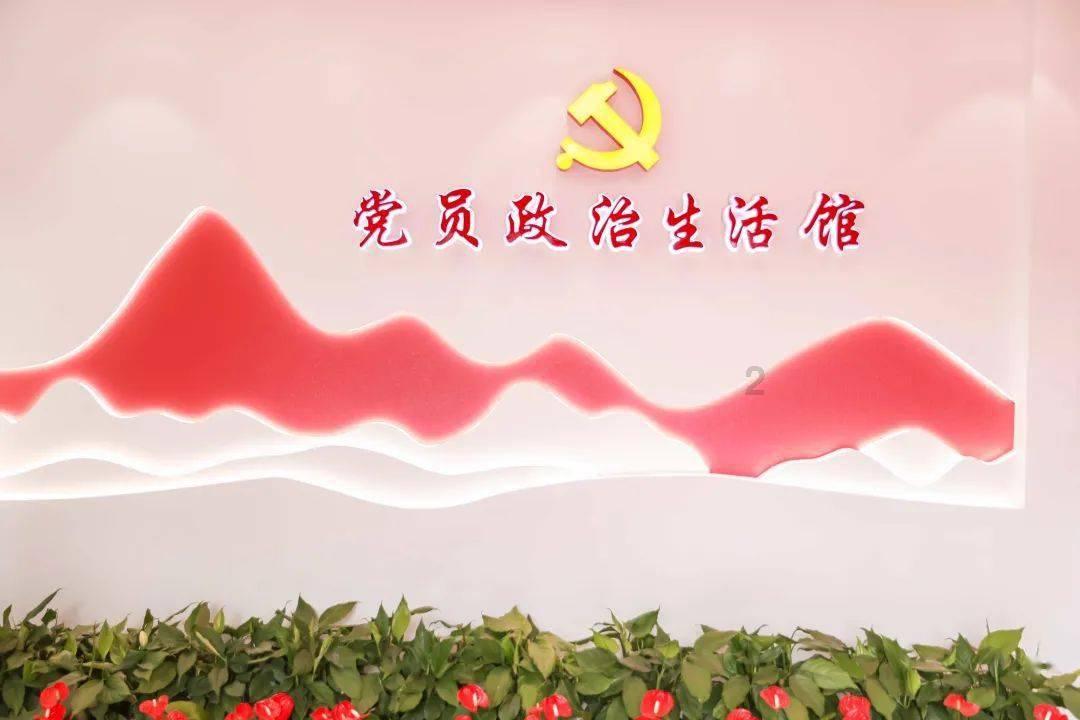 冰火人魔法森林大冒险2