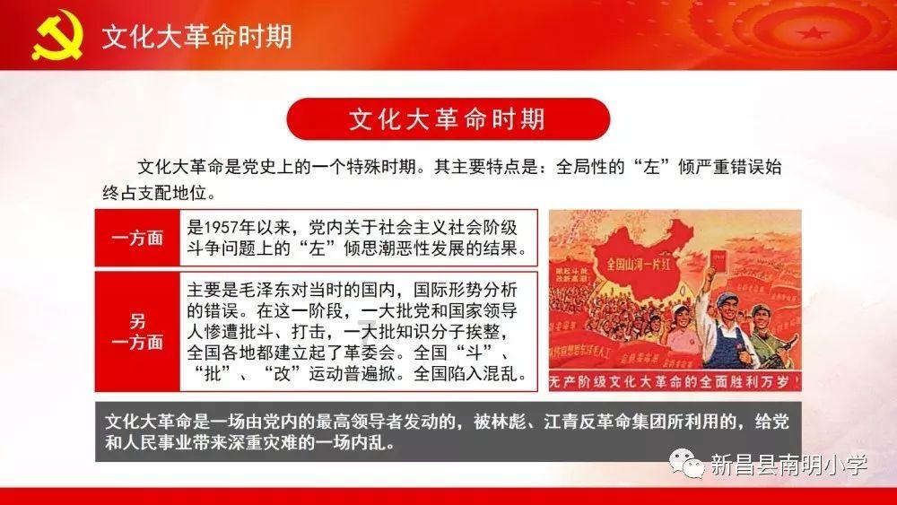 人为什么要相亲游戏画面