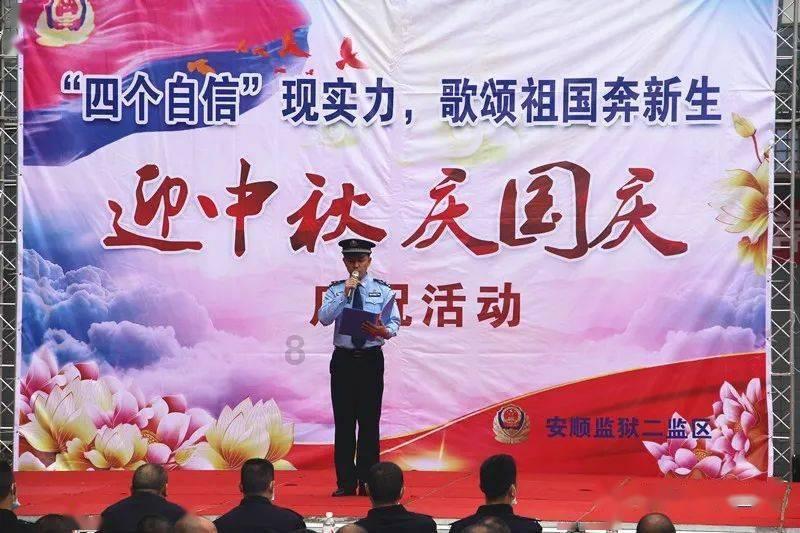午夜使者