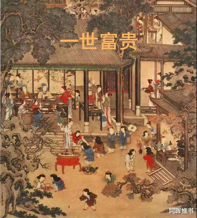 真我12 Pro系列2月发：搭载6400万超光影潜望长焦