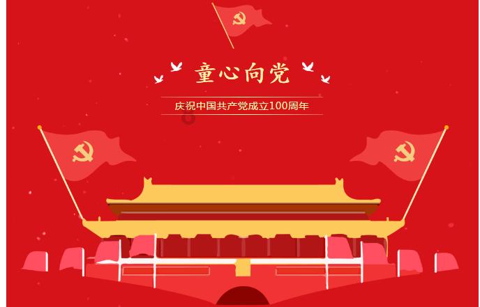 通知!1月24—29日,海南G98环岛高速此段将临时管制!