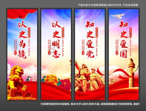 建始县规范“小微权力”运行护航乡村振兴