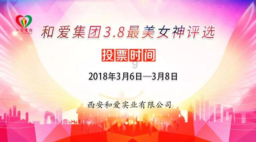 “黑客”收费帮找回QQ号？ 警方揭穿“虚假服务骗局”