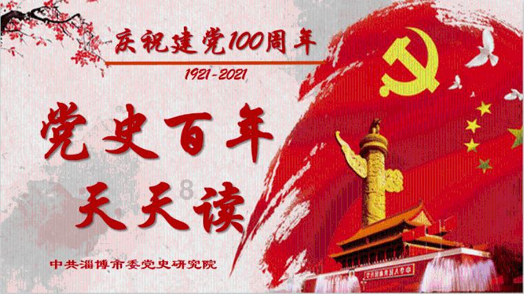 青帮大佬黄金荣墓有后人祭拜吗？