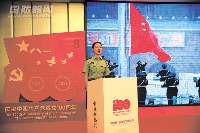 神谕文明