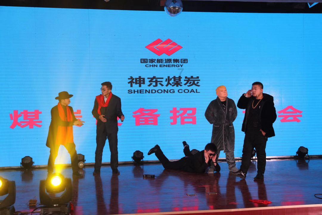热血传奇