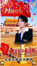 基金继续大量做空 CBOT 谷物和油籽