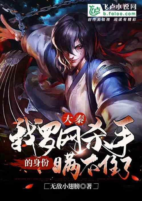 皇帝的新衣的原文欣赏游戏画面