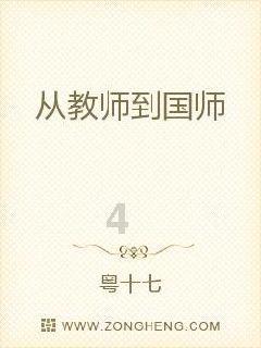 为了孩子，你愿意一辈子将就吗？游戏画面