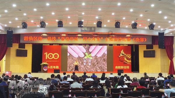 《大江大河之岁月如歌》热播中 “搏浪青年”事业感情各卷新浪头