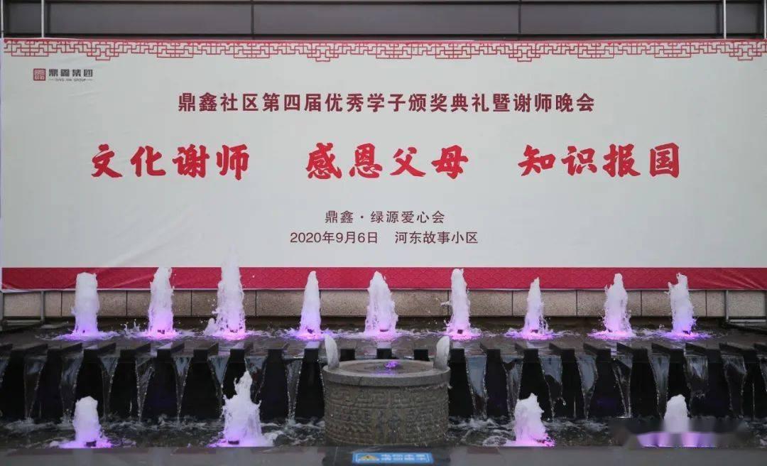林业工程师怎么考游戏画面