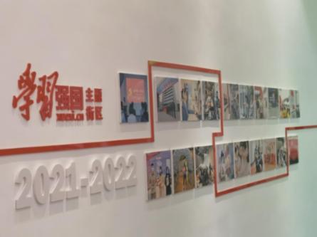 三国志10