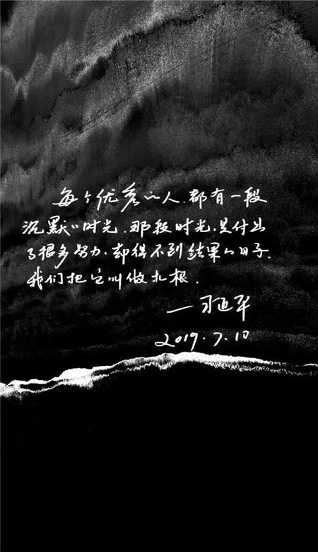 新仙剑奇侠传