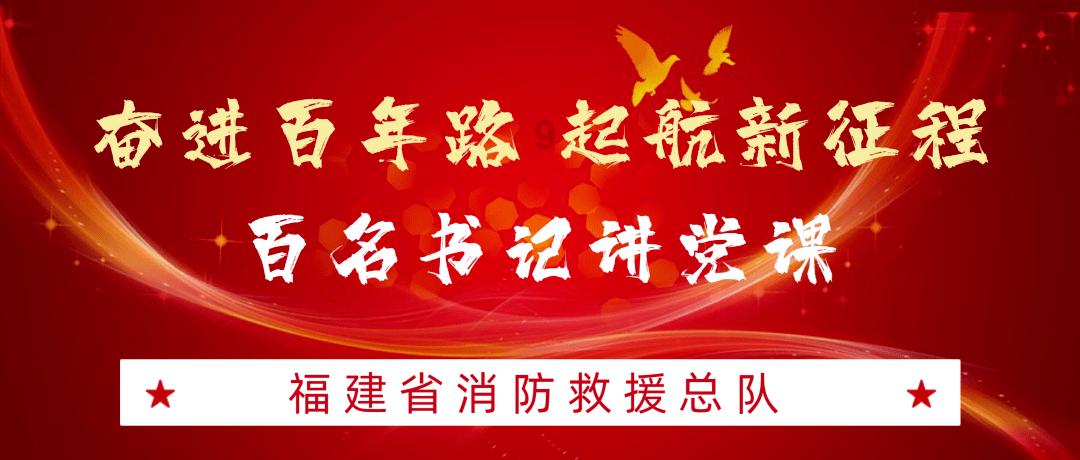 火柴人终极挑战
