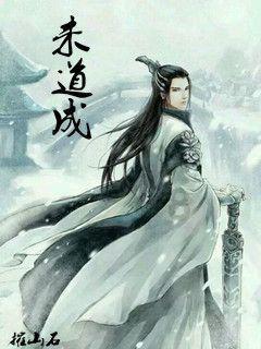 趣味沙滩球