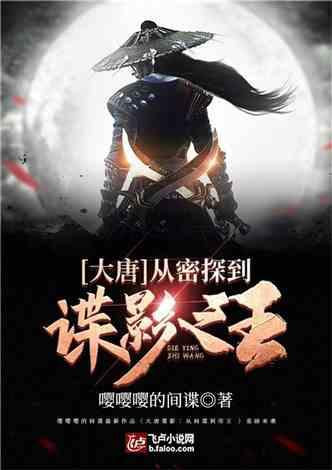 我跟我朋友就是他打我的打不进，我打他的也打不进是怎么回事？游戏画面