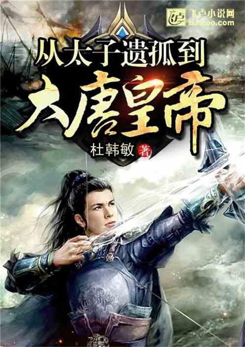 关于娄底高铁南站广场车辆进出停靠有关事项的通告