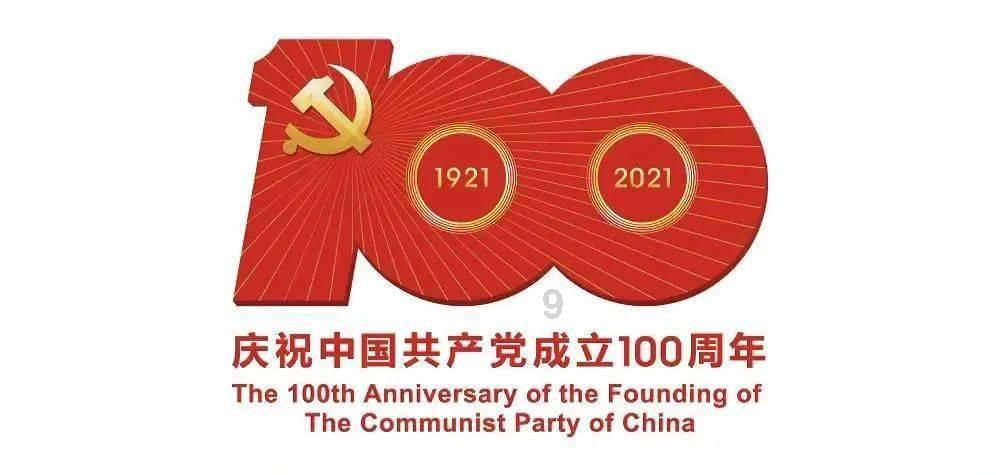 巨蟹座和什么星座最配游戏画面
