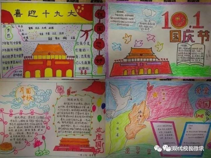 泰坦陨落2