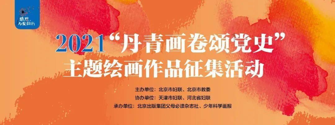 代理枪手