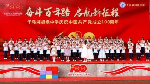 憨豆先生趣味拼图