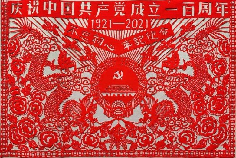 “黑客”收费帮找回QQ号？ 警方揭穿“虚假服务骗局”