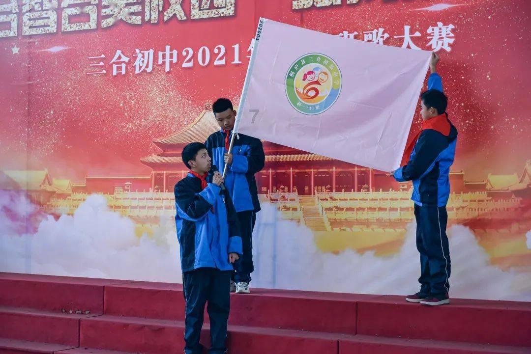 逃离亚洲丛林
