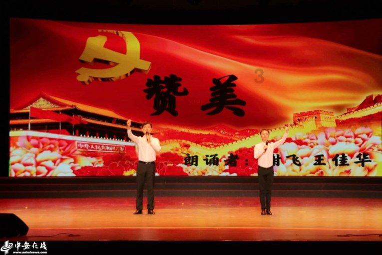 演练纪实｜同创永益助力大型农商行圆满完成2023年度灾备切换演练