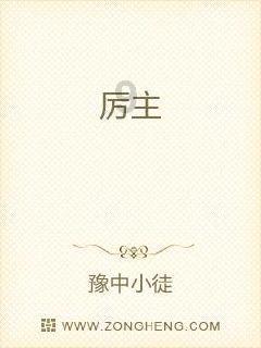 皇帝的新衣的原文欣赏游戏画面