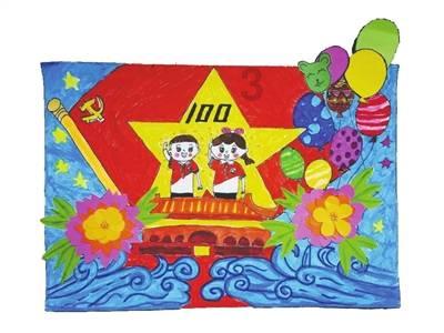 奢华年代