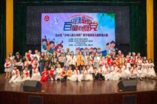 非人学园