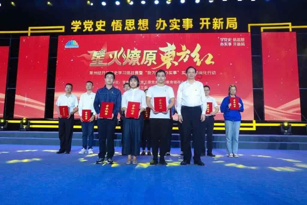以撒的结合：胎衣