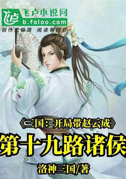 网球公开赛