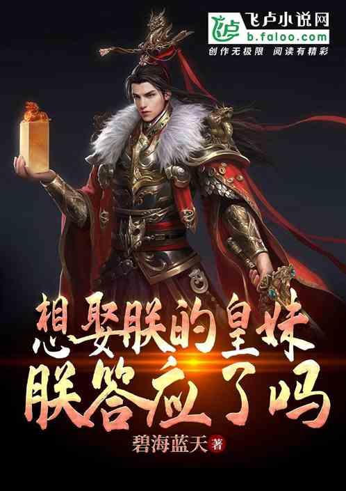 大爆炸后空间向各个方向膨胀，为什么宇宙不是球形，而是平坦的？游戏画面
