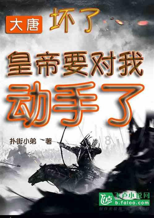 喜迎龙年新春 泼墨沽河两岸——青岛市首届沽河杯迎新春书画联展成功举行