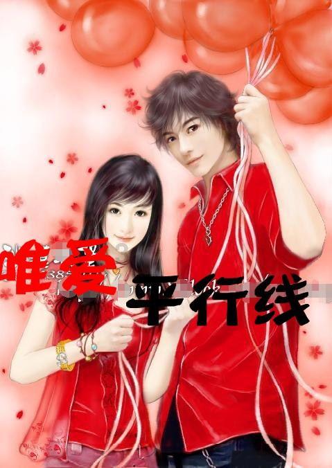 轩辕剑3