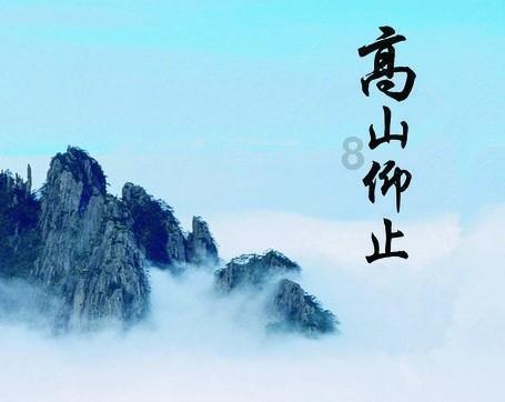 生化危机6
