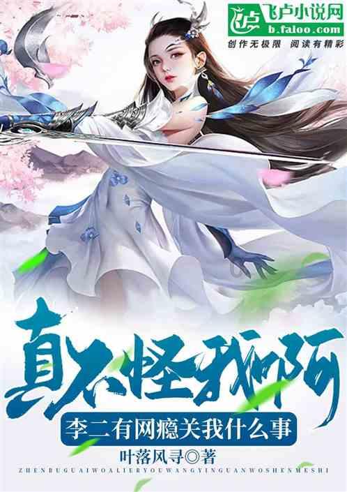 矮人国之战3中文版