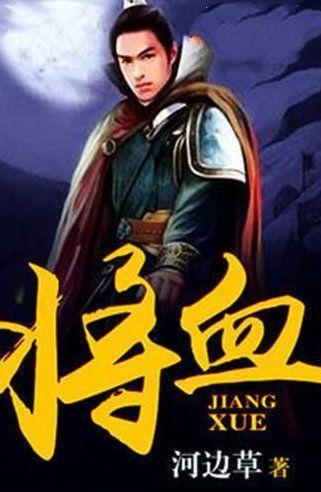 逗小猴开心系列177