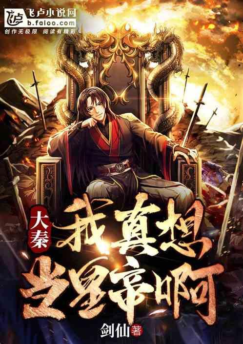 东风坝正式开放 天虽冷 市民热情不减