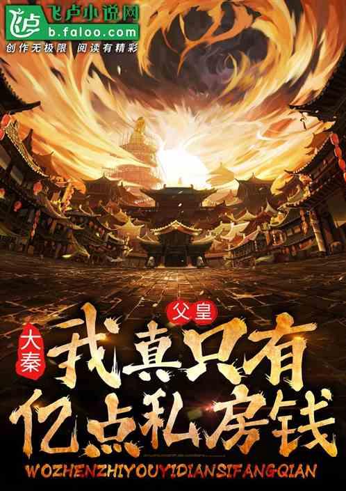 火影众颜u6笔记本配置发布：叠加满1580减300元