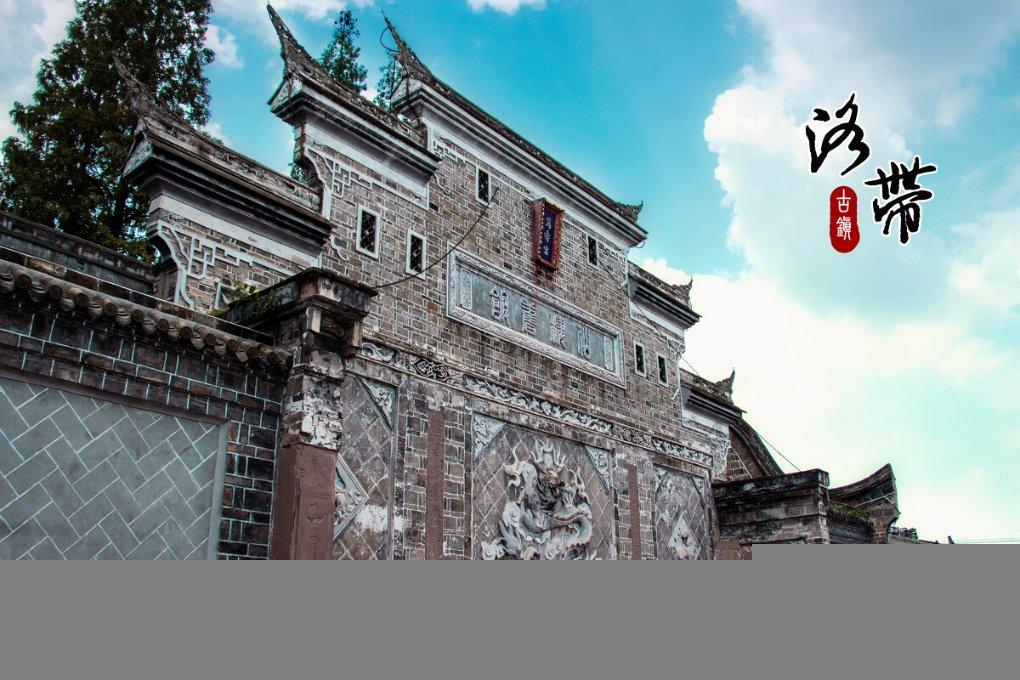 极限巅峰