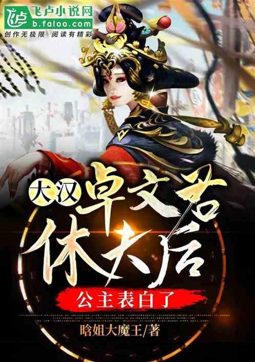 迷你忍者
