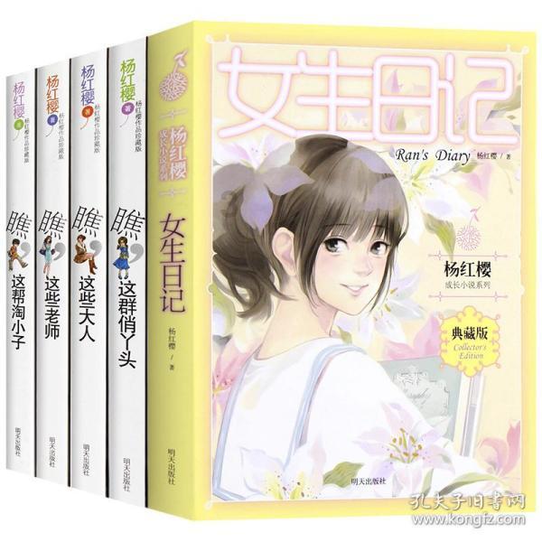 年前大曝光!定南法院新一波失信名单来啦