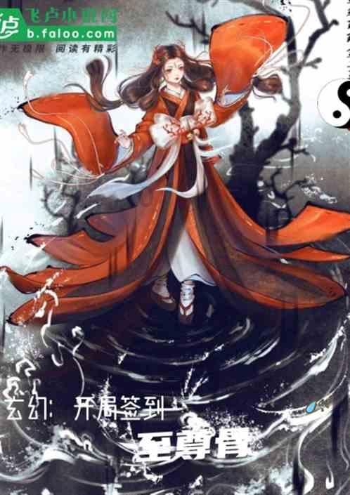 深度探索怎样才能让自己越活越年轻呢?,与知识星球共享智慧