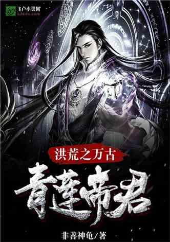 萨马拉维文将出演《惊声尖叫6》，她还有哪些优秀的作品？游戏画面